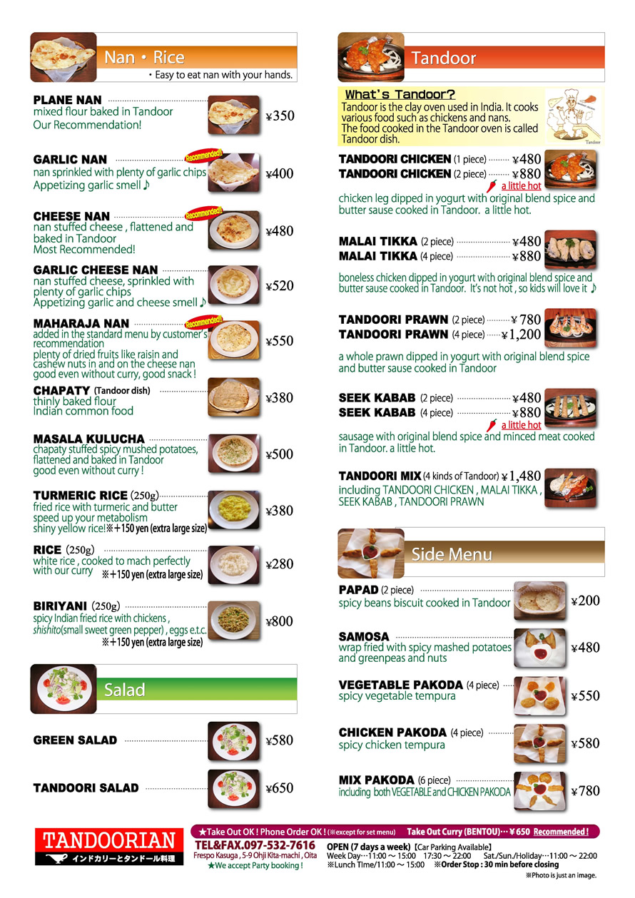 Nan&Tandoor