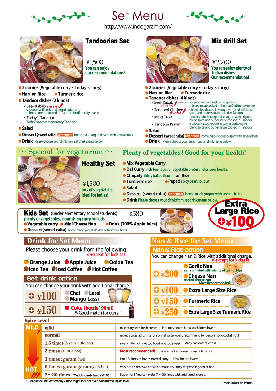 Set Menu