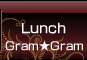 Lunch Gram★Gram